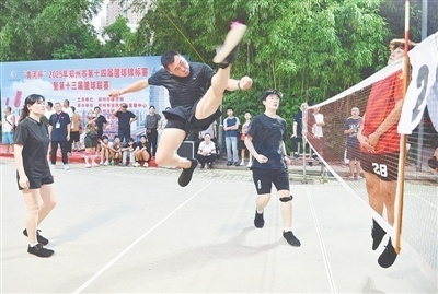 src, img, 毽球盛会已