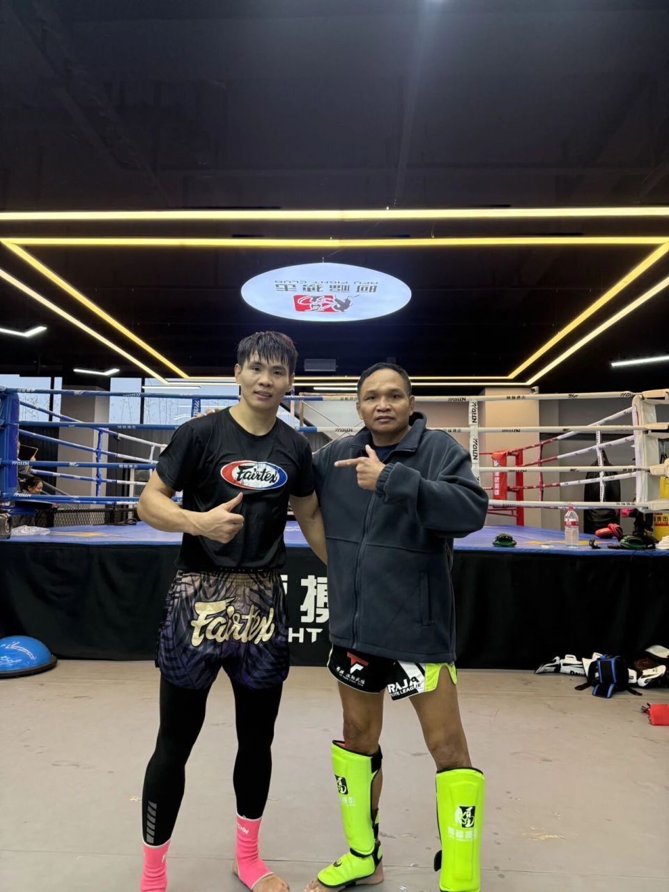 继续飘扬, 任与培养 继续飘扬, 任与培养