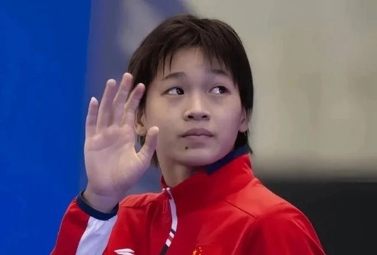 女团金牌, 湾区全运会, UKBr 女团金牌, 湾区全运会, UKBr