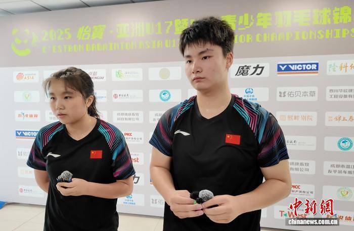 球锦标赛自, 个国家和地