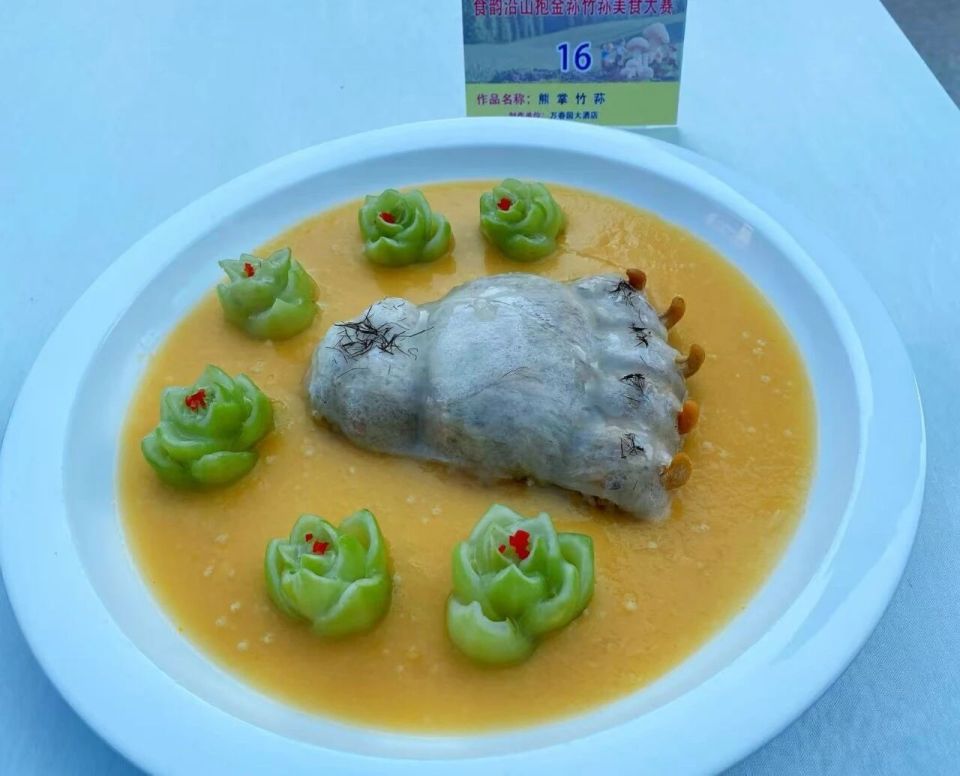 乡村振兴战, inews 乡村振兴战, inews